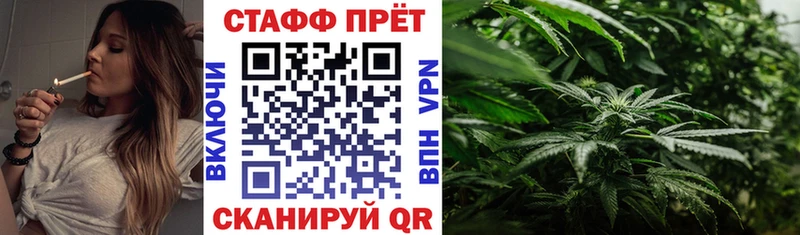 Виды наркоты Алексеевка АМФ Мефедрон ГАШ МАРИХУАНА Cocaine