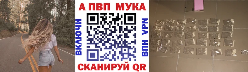 наркотики  Алексеевка  это как зайти  Альфа ПВП крисы CK 