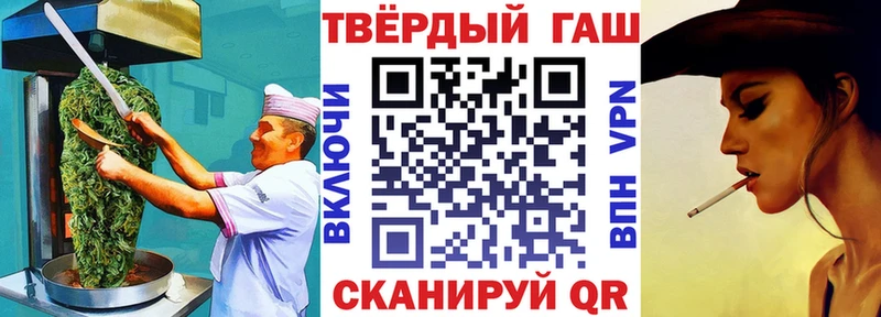 shop как зайти  Алексеевка  Cannafood марихуана  что такое наркотик 