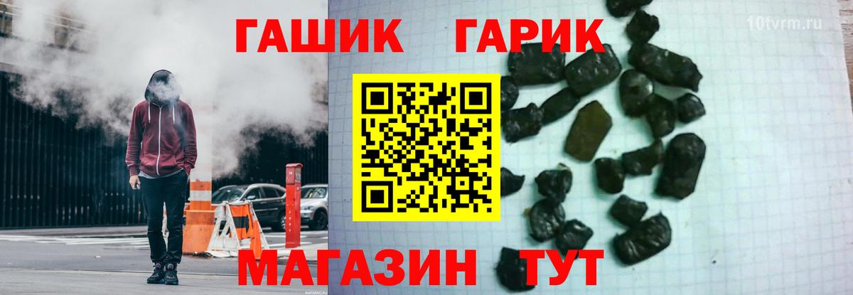 A PVP Алексеевка