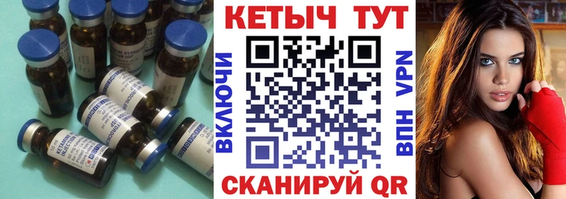 mega как зайти  Алексеевка  Кетамин ketamine 