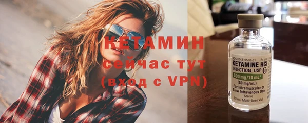 ALPHA-PVP Алексеевка