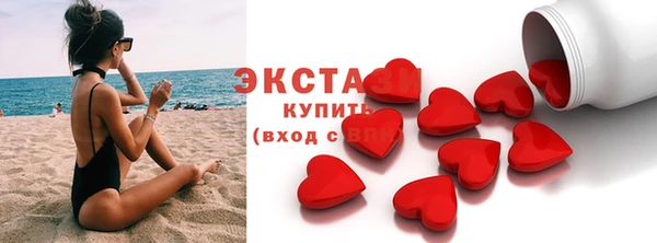 не бодяженный Алзамай