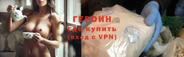 ешки Приозерск