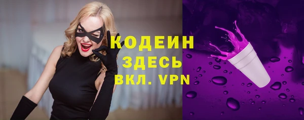 СК Абдулино