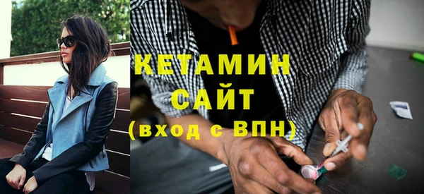 наркотики Протвино