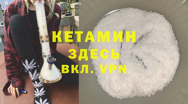 СК Абдулино