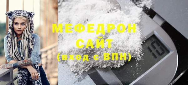 хмурый Весьегонск