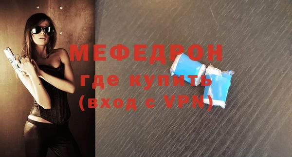 шишки Ветлуга
