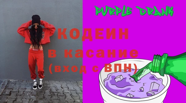 не бодяженный Алзамай
