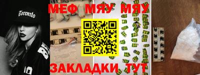 jwh Владивосток