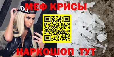 jwh Владивосток