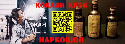бошки Владимир