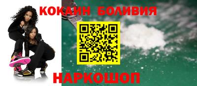 бошки Владимир