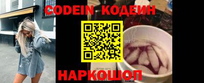 шишки Владикавказ
