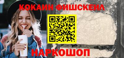 jwh Владивосток
