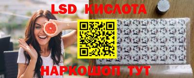 jwh Владивосток