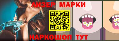 шишки Владикавказ