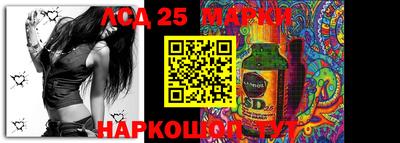 jwh Владивосток