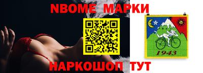 jwh Владивосток