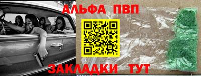jwh Владивосток