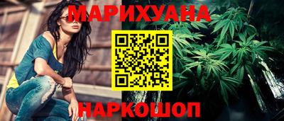jwh Владивосток