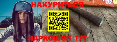 шишки Владикавказ