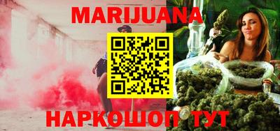 бошки Владимир