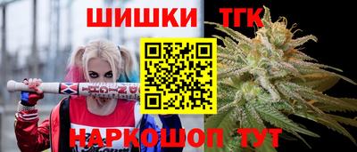 бошки Владимир