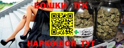jwh Владивосток