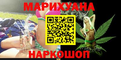 шишки Владикавказ