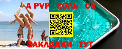 бошки Владимир