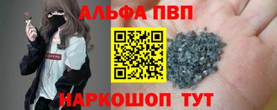 jwh Владивосток