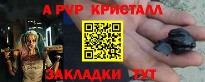 бошки Владимир