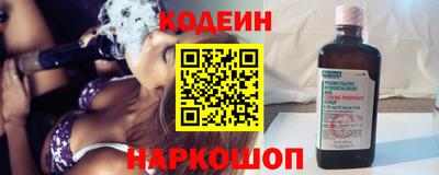 jwh Владивосток