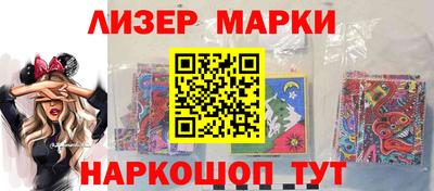 бошки Владимир