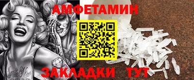 шишки Владикавказ