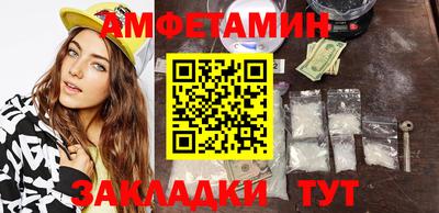 бошки Владимир