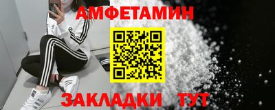 бошки Владимир