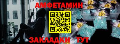шишки Владикавказ