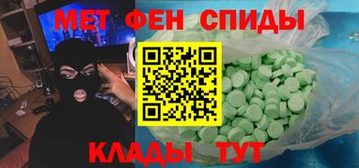 jwh Владивосток