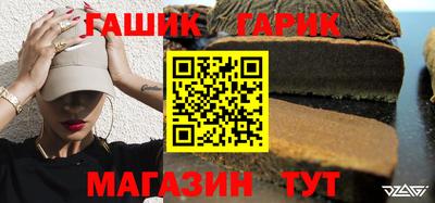 jwh Владивосток