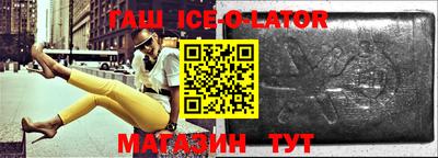 бошки Владимир