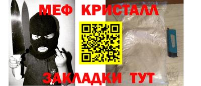 бошки Владимир