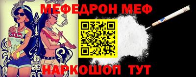 jwh Владивосток