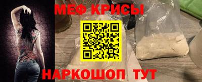 бошки Владимир