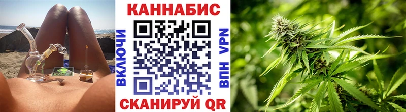 Марихуана индика Алексеевка